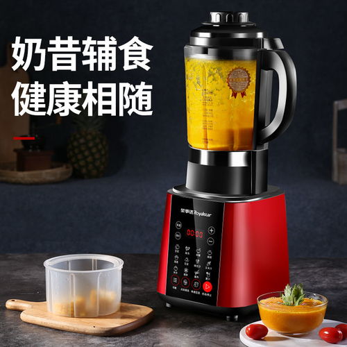 荣事达变频加热破壁机 多功能家用厨房的“全能选手”
