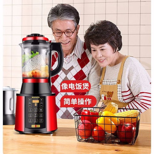 静享高效 德国破壁机的智能烹饪新时代