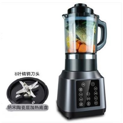 破壁机破壁机静音家用新款迷你型用加J商热婴儿流食果蔬果汁机